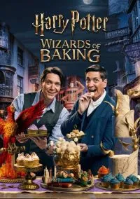 Harry Potter: Wizards of Baking (2024)